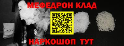 ПСИЛОЦИБИНОВЫЕ ГРИБЫ Анапа