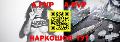 ПСИЛОЦИБИНОВЫЕ ГРИБЫ Анапа
