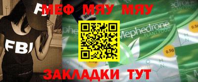 ПСИЛОЦИБИНОВЫЕ ГРИБЫ Анапа