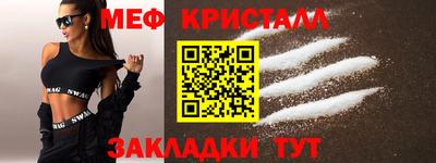 ПСИЛОЦИБИНОВЫЕ ГРИБЫ Анапа