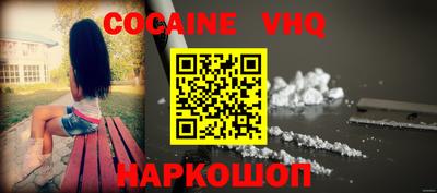 ПСИЛОЦИБИНОВЫЕ ГРИБЫ Анапа