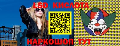 мефедрон мука Янаул