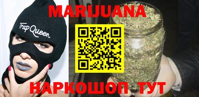 ПСИЛОЦИБИНОВЫЕ ГРИБЫ Анапа