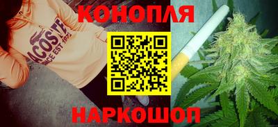 ПСИЛОЦИБИНОВЫЕ ГРИБЫ Анапа