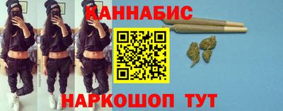 амф Ангарск