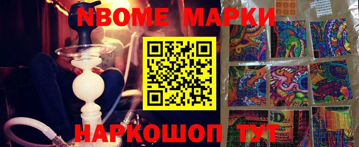 Лсд 25 экстази кислота  ссылка на мегу   ЛСД экстази кислота  Асино  Вход с VPN 